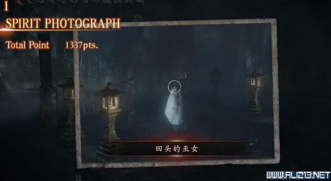 《零濡鴉之巫女》劇情講了什麽?全任務達成全結局通關圖文攻略【完結】 《零濡鴉之巫女》劇情講了什麽?全任務達成全結局通關圖文攻略【完結】