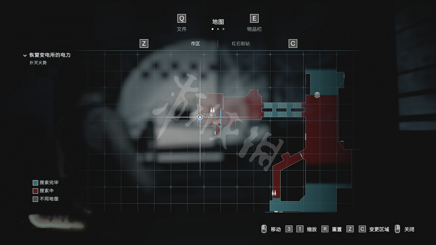 《 惡靈古堡3重製版》玩偶位置地圖示識 玩偶位置在哪裡？