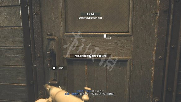 《決勝時刻：先鋒》圖文攻略：全劇情流程+全關卡+單人戰役+多人對戰+殭屍模式+全槍械圖鑒+操作介紹