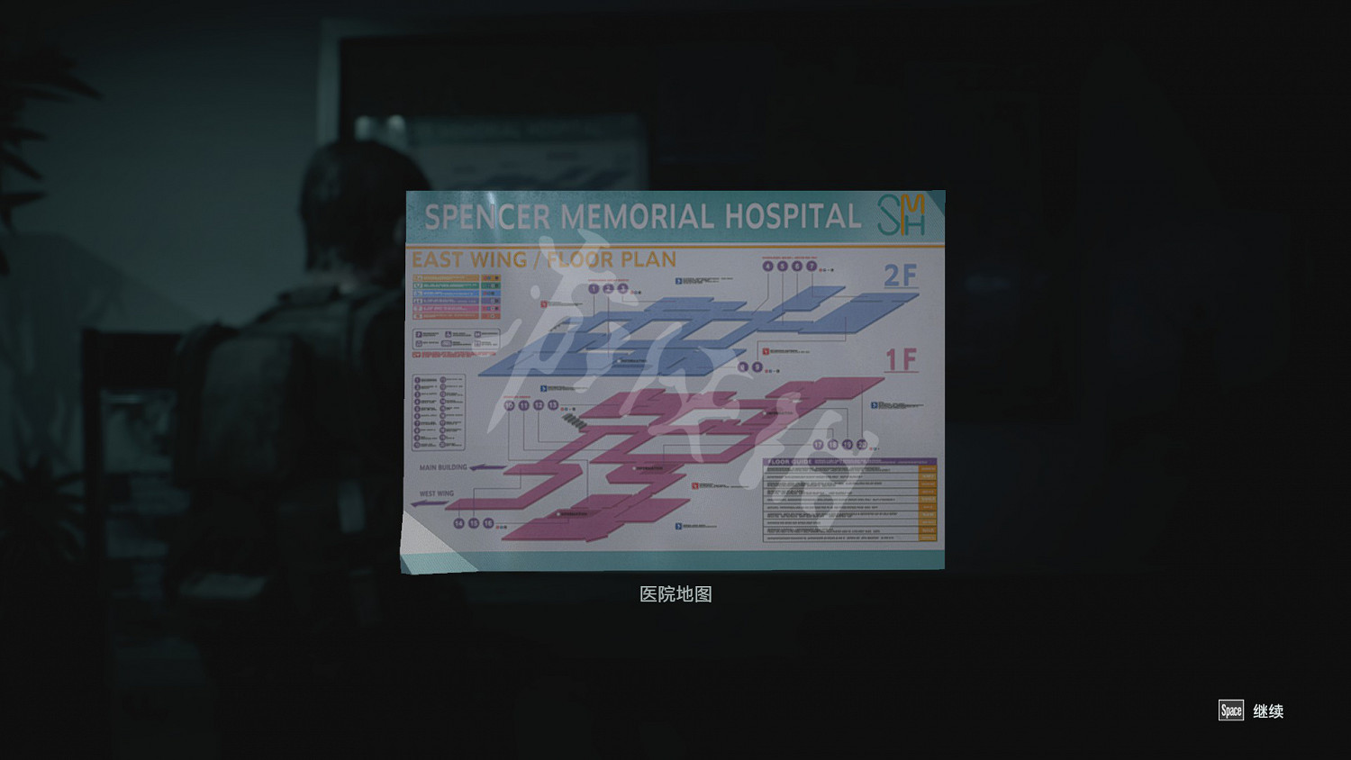 《惡靈古堡3重製版》地圖去哪找 地圖獲取地點 《惡靈古堡3重製版》地圖去哪找 地圖獲取地點