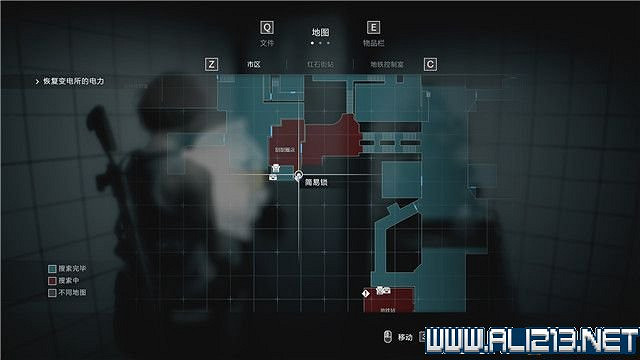 《惡靈古堡3重製版》第三章劇情流程攻略說明 第三章怎麽過