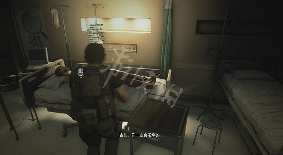 《惡靈古堡3:重製版》圖文攻略:流程攻略+關卡解謎+物品收集+武器道具+戰鬥系統 《惡靈古堡3:重製版》圖文攻略:流程攻略+關卡解謎+物品收集+武器道具+戰鬥系統