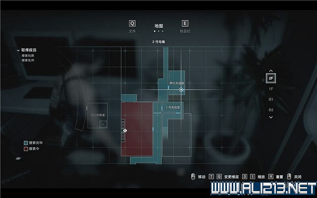 《惡靈古堡3重製版》全日誌收集位置一覽 日誌位置都在哪