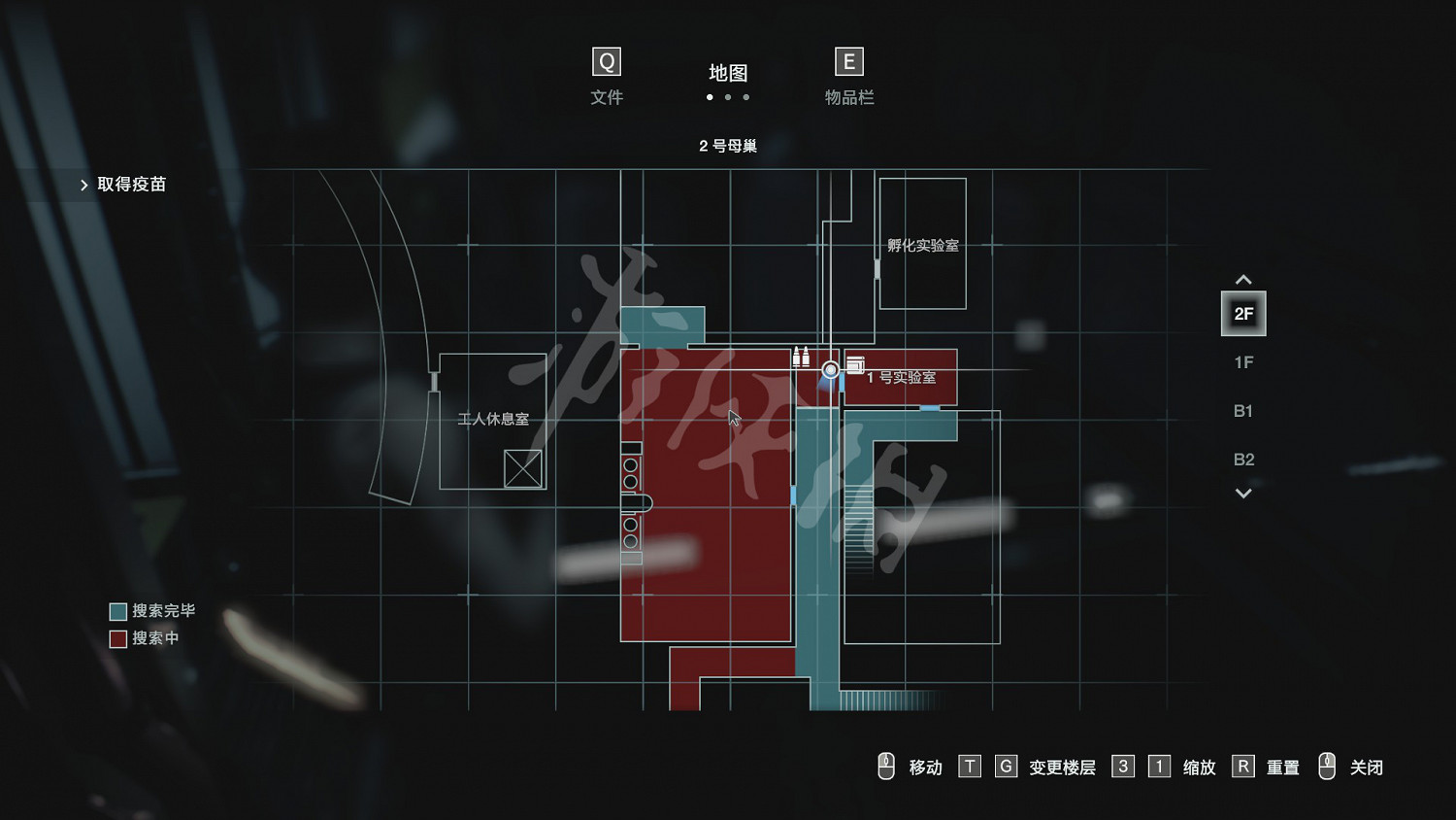 《 惡靈古堡3重製版》玩偶位置地圖示識 玩偶位置在哪裡？