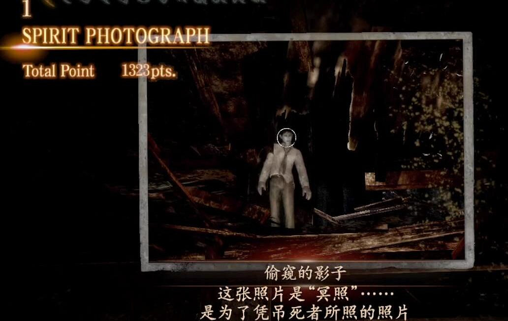 《零濡鴉之巫女》劇情講了什麽？全任務達成全結局通關圖文攻略【完結】