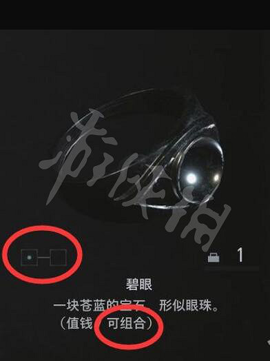 《惡靈古堡8》歡樂頭像在哪？歡樂之廳收集技巧