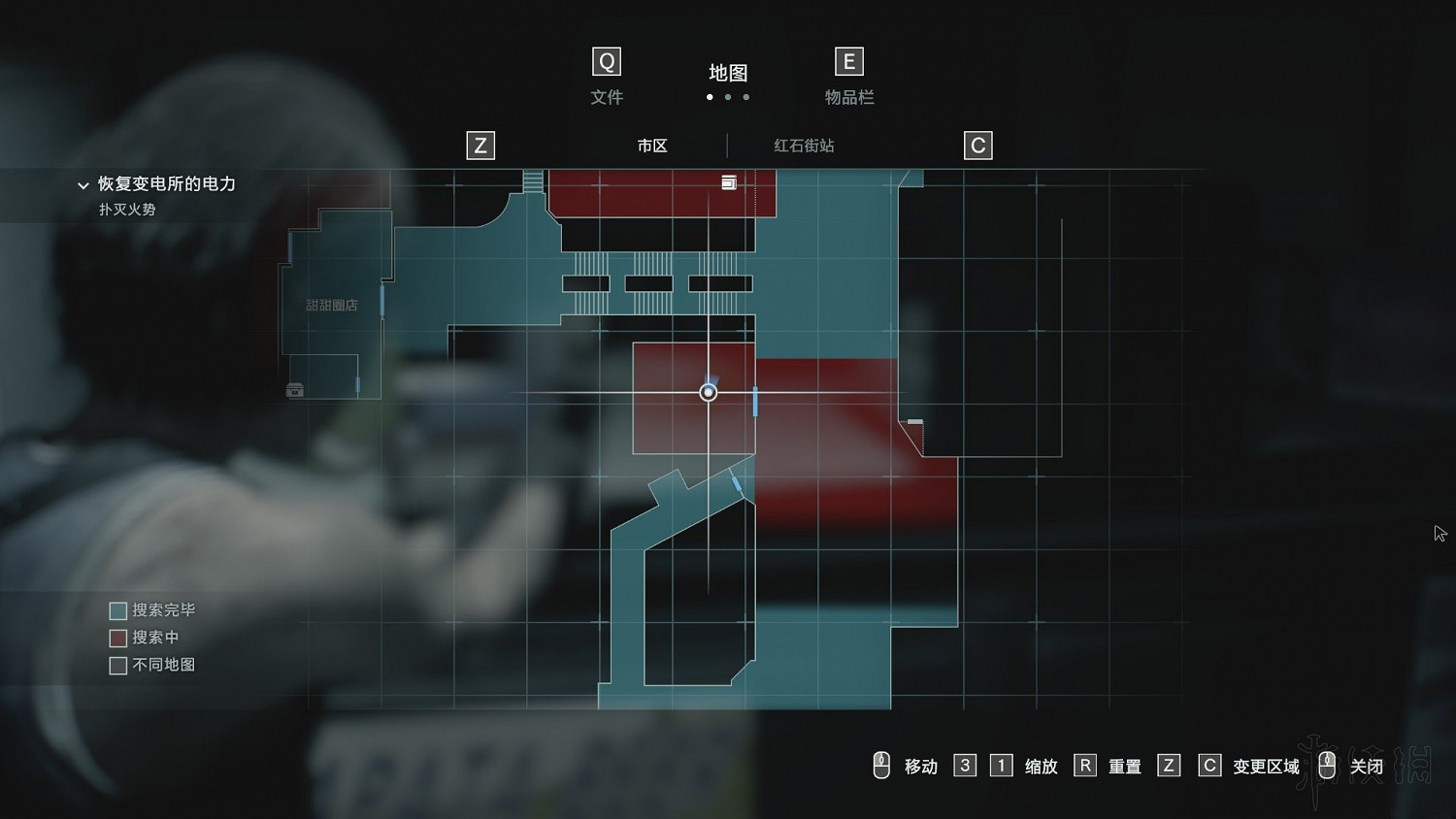 《惡靈古堡3重製版》Demo全查理先生收集攻略 查理先生在哪? 《惡靈古堡3重製版》Demo全查理先生收集攻略 查理先生在哪?