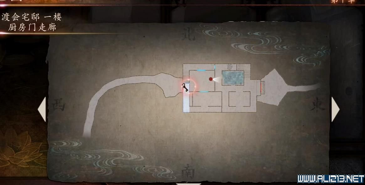 《零濡鴉之巫女》劇情講了什麽?全任務達成全結局通關圖文攻略【完結】 《零濡鴉之巫女》劇情講了什麽?全任務達成全結局通關圖文攻略【完結】