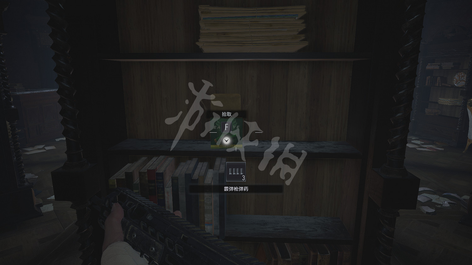 《惡靈古堡8》圖書室紅色是什麽原因?圖書館物品位置介紹 《惡靈古堡8》圖書室紅色是什麽原因?圖書館物品位置介紹