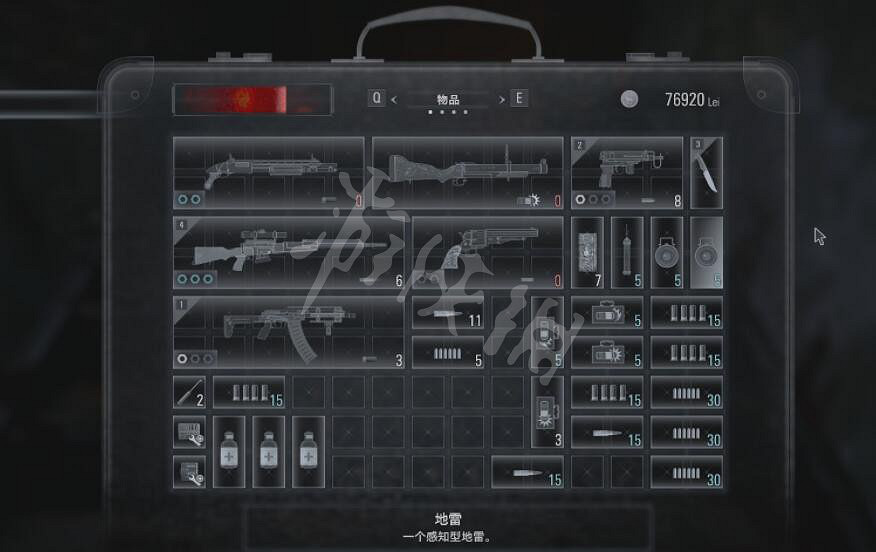 《惡靈古堡8》節省彈藥物資技巧心得 彈藥物資怎麽節省？