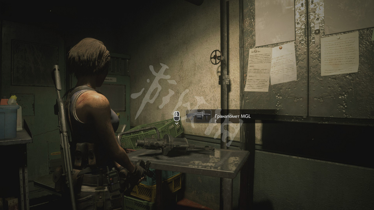 《惡靈古堡3重製版》武器在哪拿 武器位置圖分享