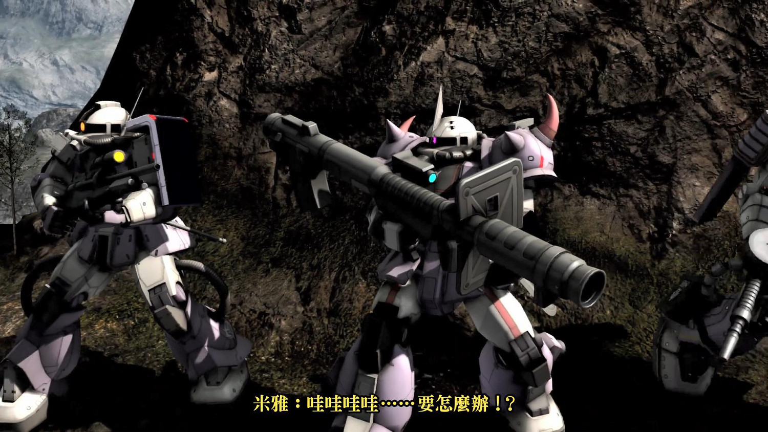 《機動戰士鋼彈:激戰任務 代號妖精》第一卷今日上線 售價約新台幣554元 《機動戰士鋼彈:激戰任務 代號妖精》第一卷今日上線 售價約新台幣554元