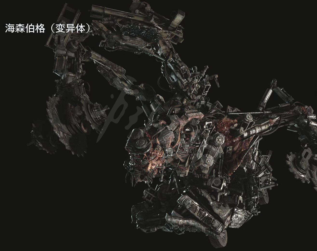 《惡靈古堡8》Boss最終形態什麽樣 Boss最終形態一覽