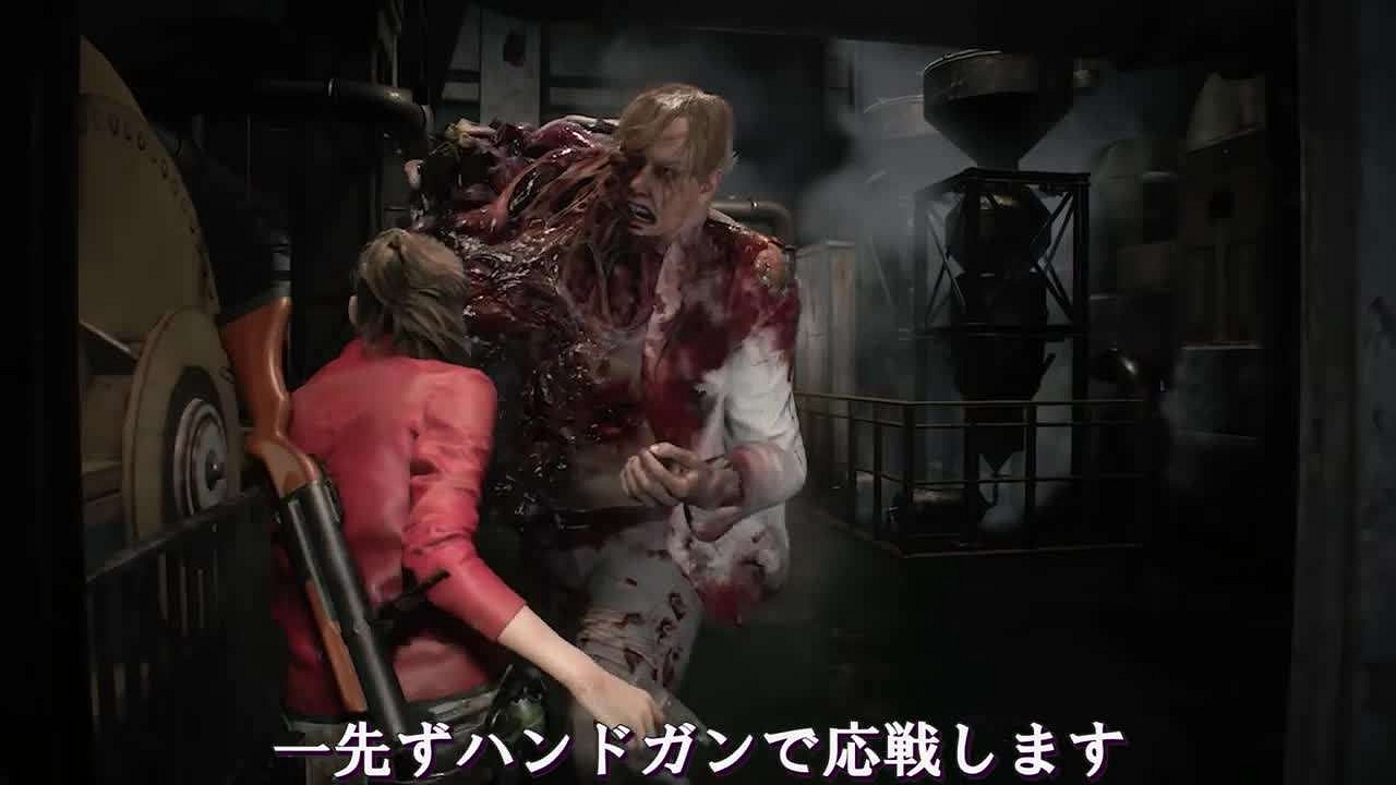 《惡靈古堡2重製版》Steam版會和諧嗎 各版本介紹