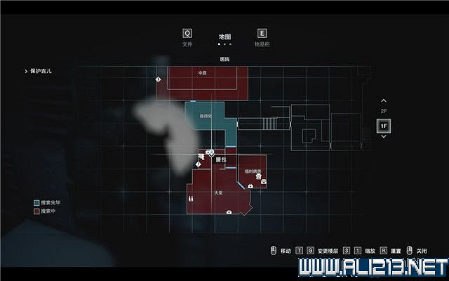 《惡靈古堡3重製版》全腰包位置一覽 全腰包獲取方法分享 《惡靈古堡3重製版》全腰包位置一覽 全腰包獲取方法分享