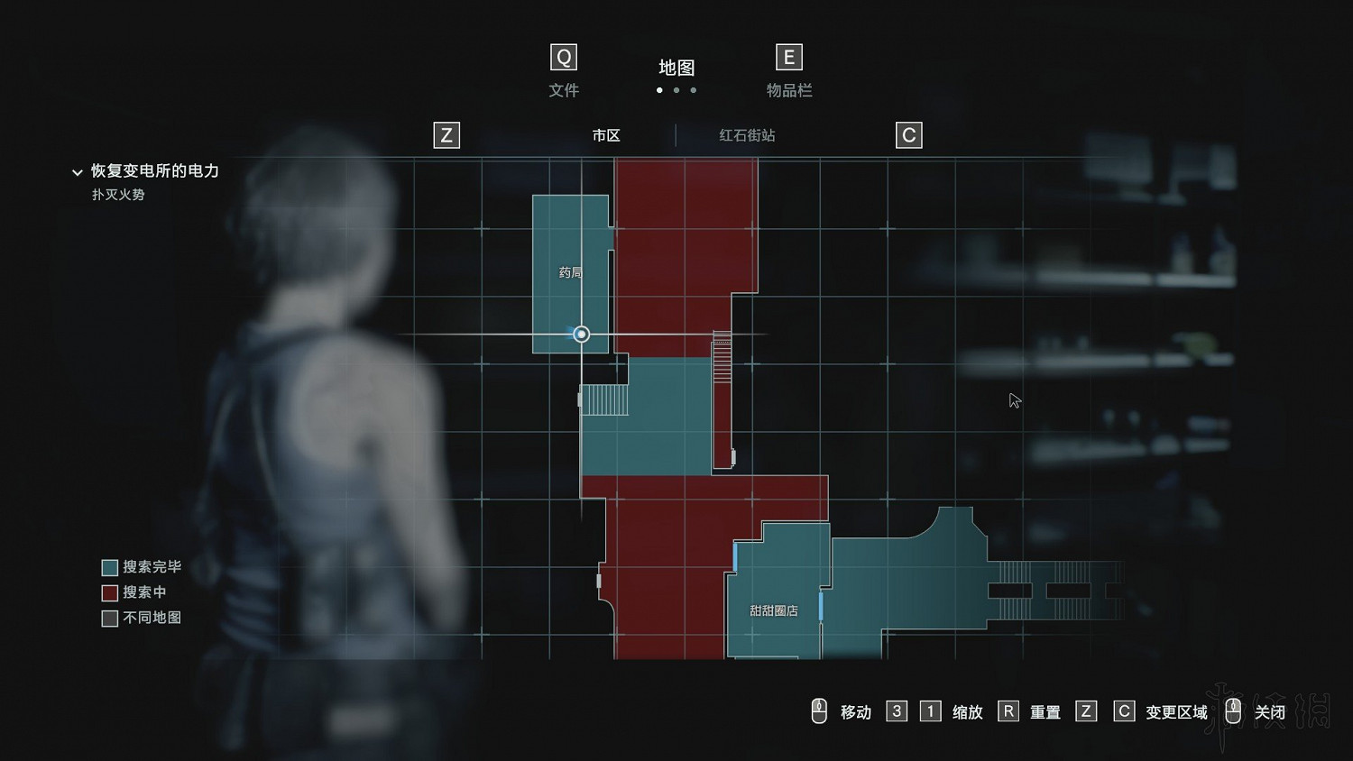 《惡靈古堡3重製版》Demo全查理先生收集攻略 查理先生在哪? 《惡靈古堡3重製版》Demo全查理先生收集攻略 查理先生在哪?