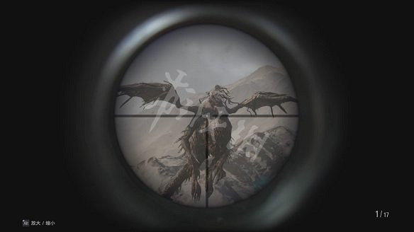 《惡靈古堡8:村莊》圖文攻略:主線流程+戰鬥系統+物品收集+武器道具+Boss打法+關卡解謎+武器升級+烹飪食材 《惡靈古堡8:村莊》圖文攻略:主線流程+戰鬥系統+物品收集+武器道具+Boss打法+關卡解謎+武器升級+烹飪食材