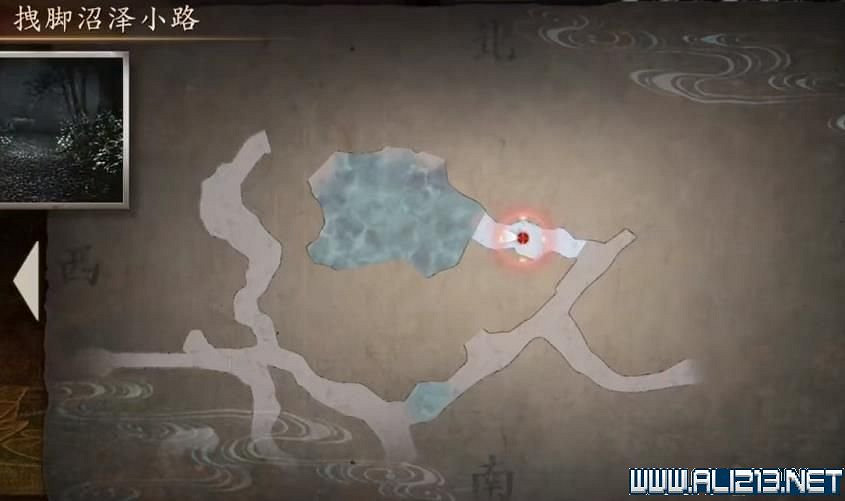 《零濡鴉之巫女》劇情講了什麽?全任務達成全結局通關圖文攻略【完結】 《零濡鴉之巫女》劇情講了什麽?全任務達成全結局通關圖文攻略【完結】