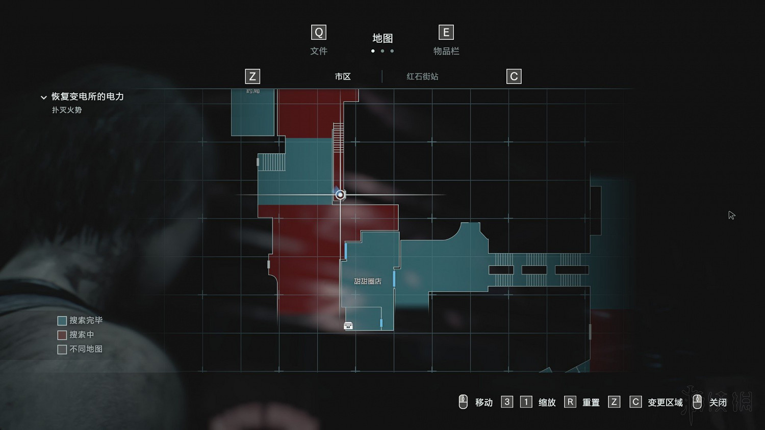 《惡靈古堡3重製版》Demo全查理先生收集攻略 查理先生在哪? 《惡靈古堡3重製版》Demo全查理先生收集攻略 查理先生在哪?