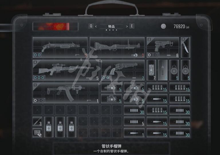 《惡靈古堡8》節省彈藥物資技巧心得 彈藥物資怎麽節省？