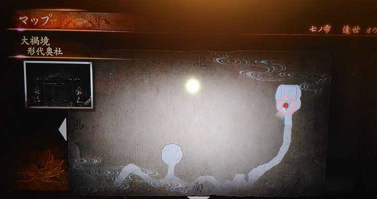 《零:濡鴉的巫女》強化鏡頭"得"獲取方法 強化鏡頭"得"怎麽獲得 《零:濡鴉的巫女》強化鏡頭"得"獲取方法 強化鏡頭"得"怎麽獲得