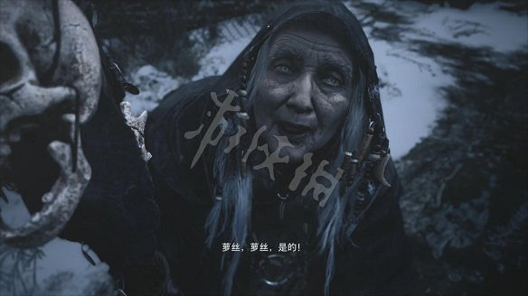 《惡靈古堡8:村莊》圖文攻略:主線流程+戰鬥系統+物品收集+武器道具+Boss打法+關卡解謎+武器升級+烹飪食材 《惡靈古堡8:村莊》圖文攻略:主線流程+戰鬥系統+物品收集+武器道具+Boss打法+關卡解謎+武器升級+烹飪食材