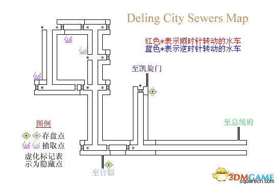 《太空戰士8:重製版》 圖文全劇情流程全支線攻略 全GF卡片道具收集地圖指引 《太空戰士8:重製版》 圖文全劇情流程全支線攻略 全GF卡片道具收集地圖指引