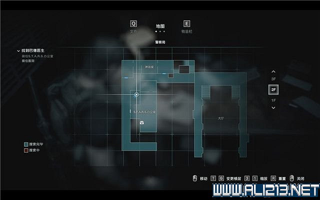 《惡靈古堡3重製版》圖文全攻略詳解 吉爾+卡洛斯全通關流程【完結】