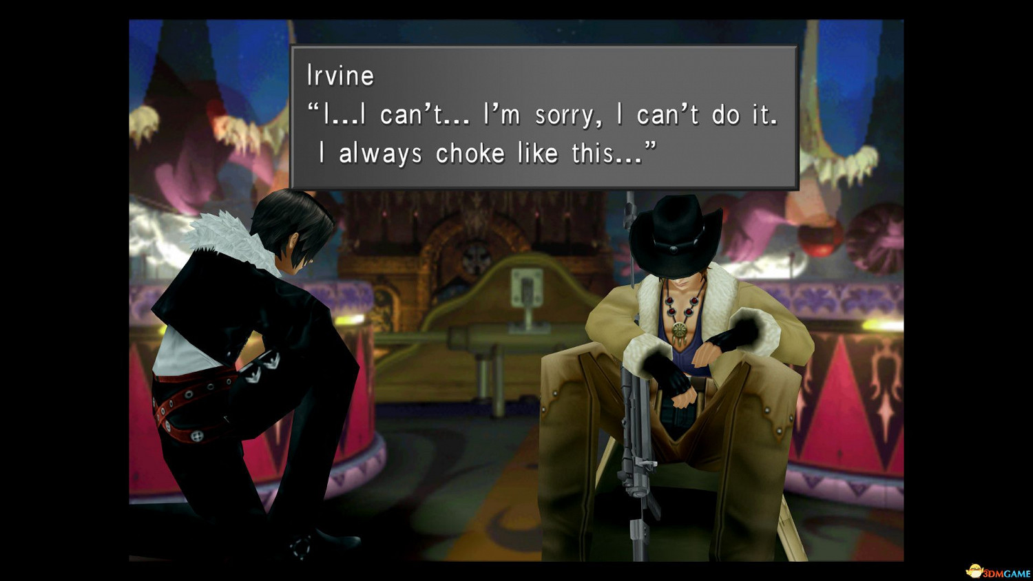 《太空戰士8:重製版》 圖文全劇情流程全支線攻略 全GF卡片道具收集地圖指引 《太空戰士8:重製版》 圖文全劇情流程全支線攻略 全GF卡片道具收集地圖指引