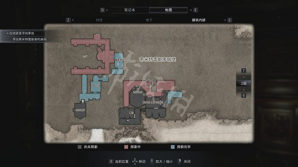 《惡靈古堡8:村莊》圖文攻略:主線流程+戰鬥系統+物品收集+武器道具+Boss打法+關卡解謎+武器升級+烹飪食材 《惡靈古堡8:村莊》圖文攻略:主線流程+戰鬥系統+物品收集+武器道具+Boss打法+關卡解謎+武器升級+烹飪食材