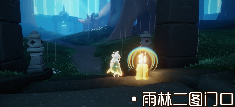 《光遇》11.5季節蠟燭位置 2021年11月5日季節蠟燭在哪