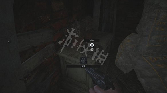 《惡靈古堡8:村莊》圖文攻略:主線流程+戰鬥系統+物品收集+武器道具+Boss打法+關卡解謎+武器升級+烹飪食材 《惡靈古堡8:村莊》圖文攻略:主線流程+戰鬥系統+物品收集+武器道具+Boss打法+關卡解謎+武器升級+烹飪食材