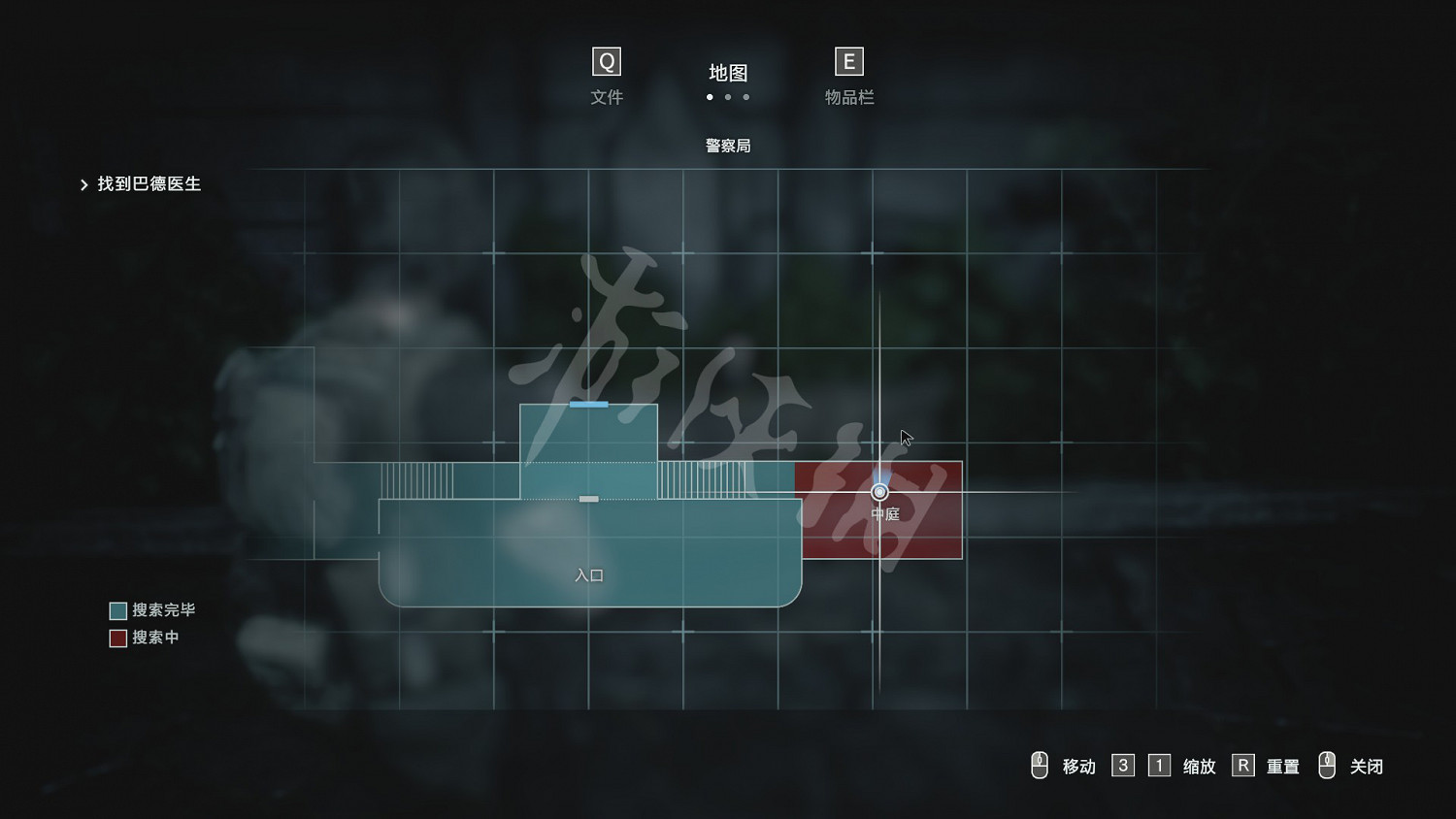 《 惡靈古堡3重製版》玩偶位置地圖示識 玩偶位置在哪裡？