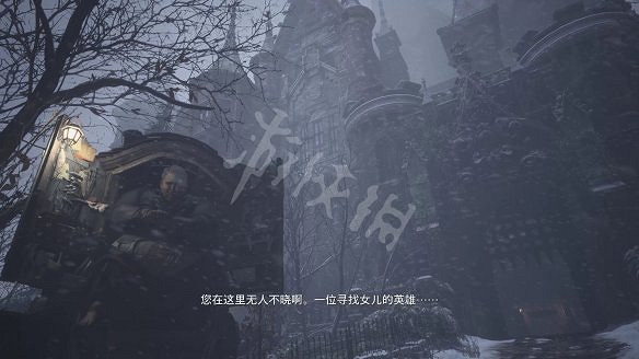 《惡靈古堡8:村莊》圖文攻略:主線流程+戰鬥系統+物品收集+武器道具+Boss打法+關卡解謎+武器升級+烹飪食材 《惡靈古堡8:村莊》圖文攻略:主線流程+戰鬥系統+物品收集+武器道具+Boss打法+關卡解謎+武器升級+烹飪食材