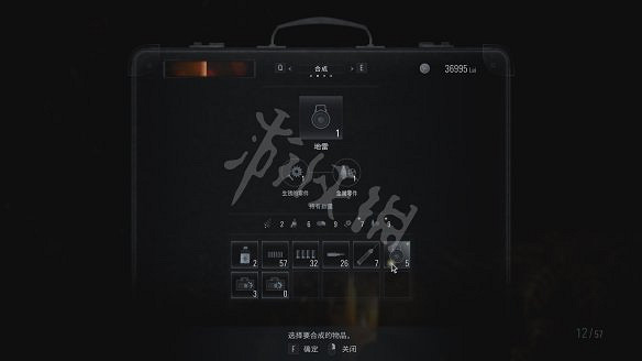 《惡靈古堡8:村莊》圖文攻略:主線流程+戰鬥系統+物品收集+武器道具+Boss打法+關卡解謎+武器升級+烹飪食材 《惡靈古堡8:村莊》圖文攻略:主線流程+戰鬥系統+物品收集+武器道具+Boss打法+關卡解謎+武器升級+烹飪食材