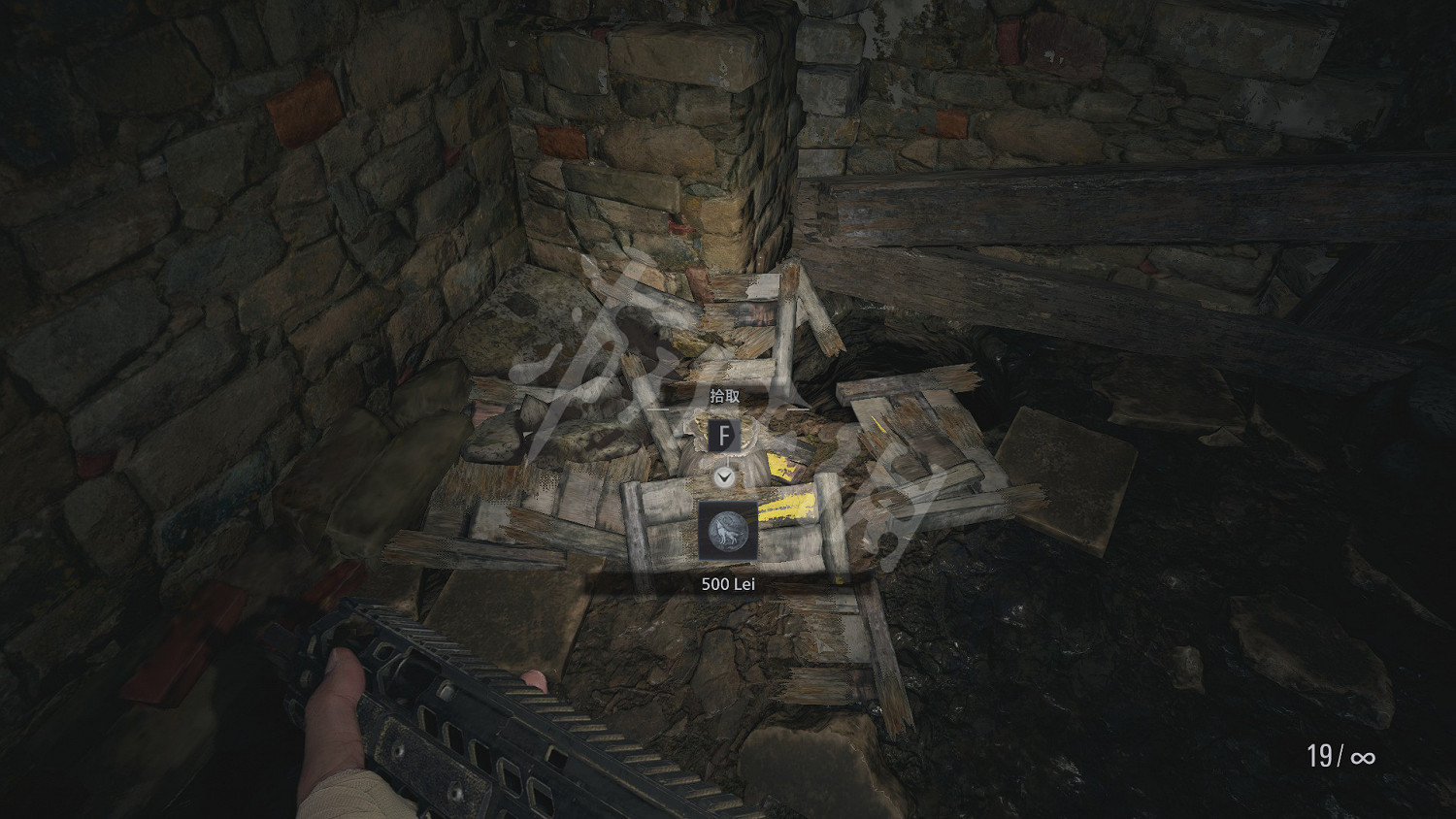 《惡靈古堡8》檔案收集攻略詳解 地圖全藍及技巧心得分享