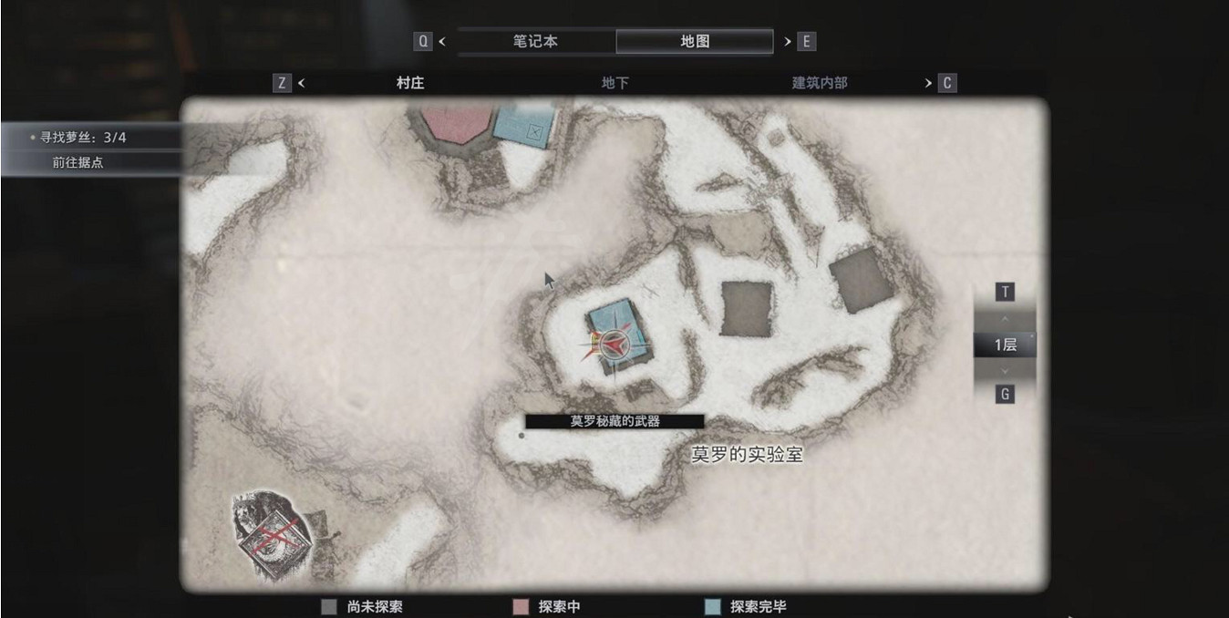 《惡靈古堡8》馬格南配件在哪？狼毒馬格南配件位置一覽