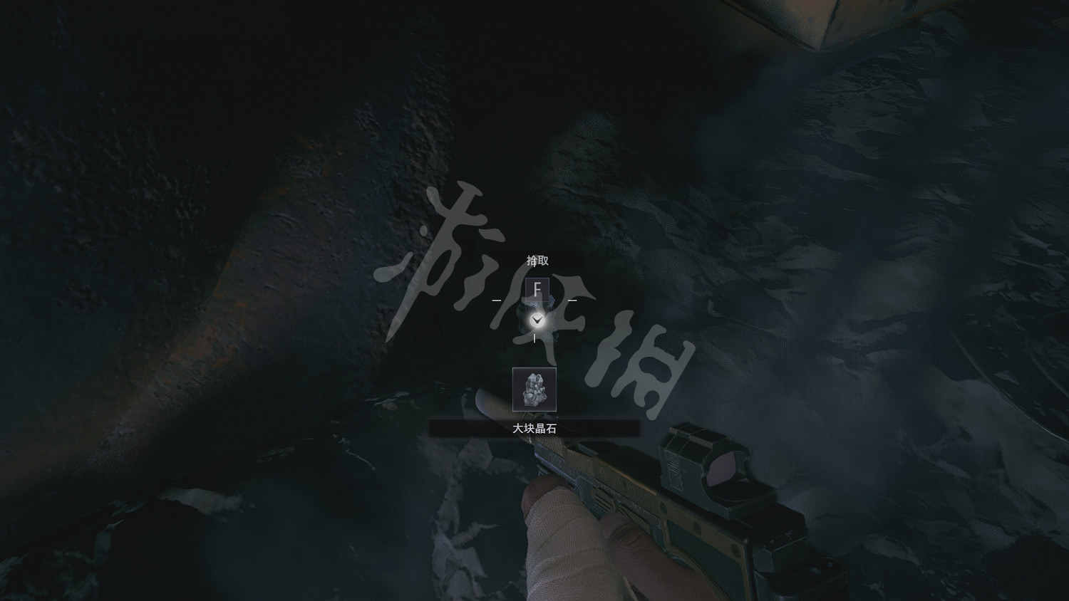 《惡靈古堡8》工廠地下三層物品有哪些?工廠地下三層收集技巧 《惡靈古堡8》工廠地下三層物品有哪些?工廠地下三層收集技巧