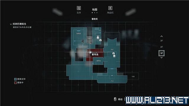 《惡靈古堡3重製版》全武器升級配件怎麽獲得 武器配件獲取圖文攻略