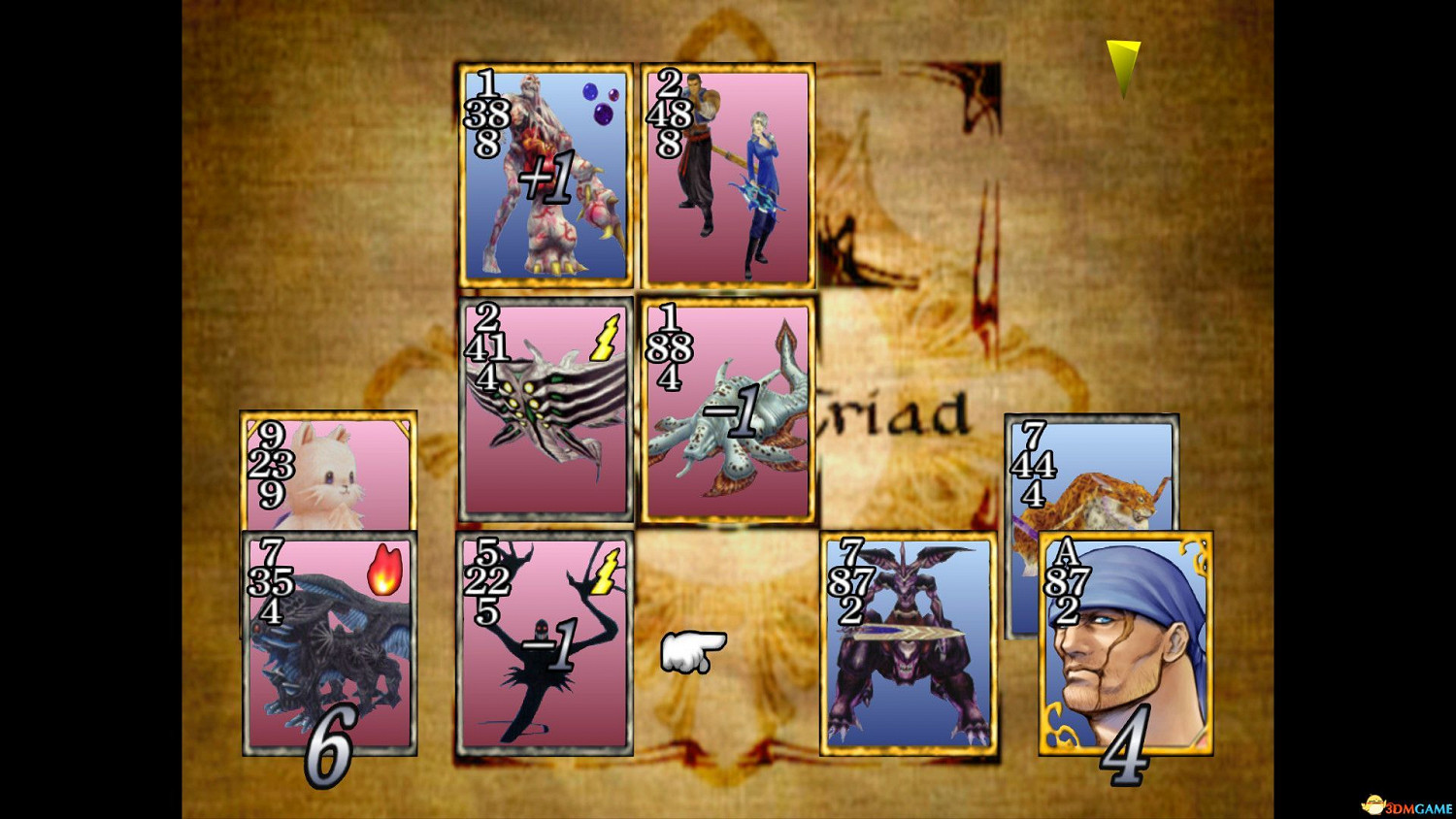 《太空戰士8:重製版》 圖文全劇情流程全支線攻略 全GF卡片道具收集地圖指引 《太空戰士8:重製版》 圖文全劇情流程全支線攻略 全GF卡片道具收集地圖指引