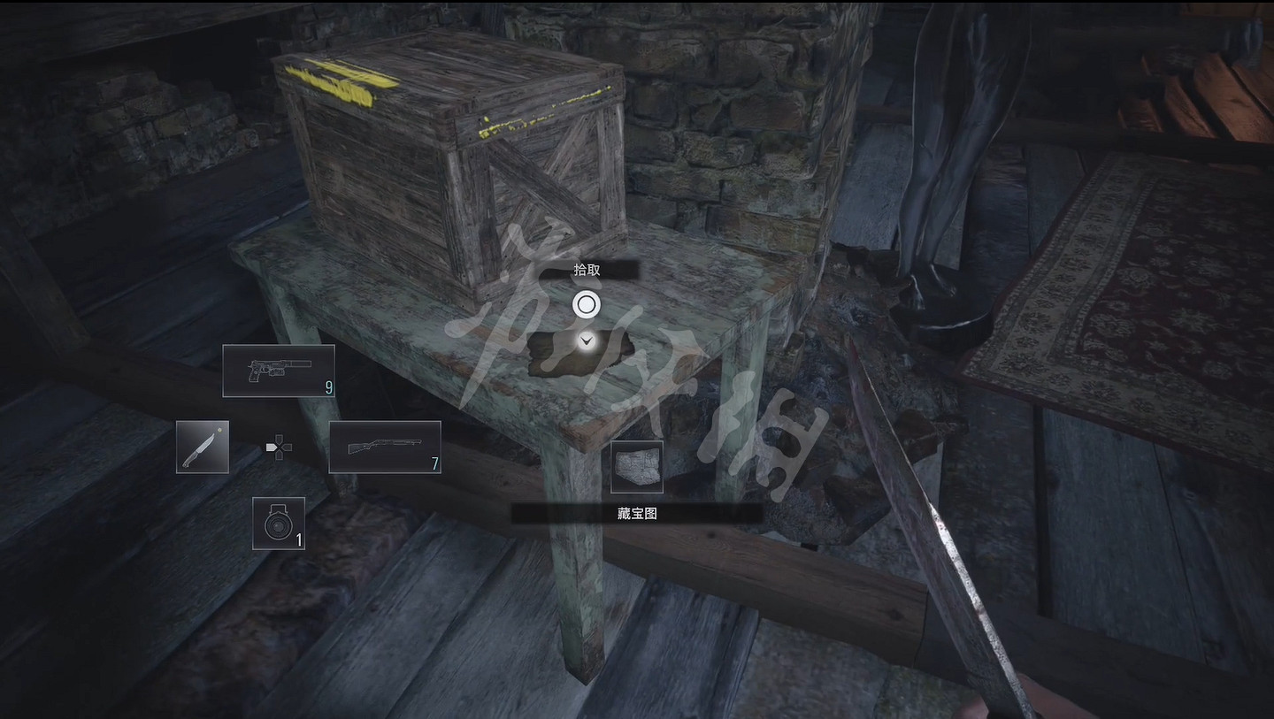 《惡靈古堡8》藏寶圖在哪 藏寶圖位置介紹