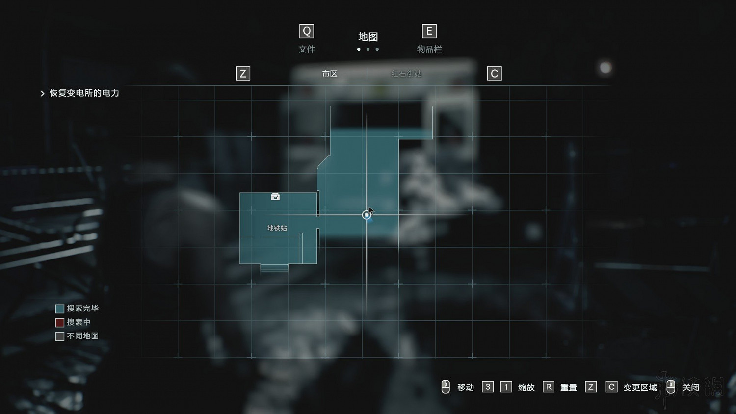 《惡靈古堡3重製版》Demo全查理先生收集攻略 查理先生在哪? 《惡靈古堡3重製版》Demo全查理先生收集攻略 查理先生在哪?