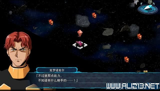 《超級機器人大戰30》主線任務怎麽做？全任務通關流程圖文攻略