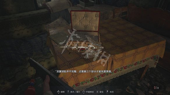 《惡靈古堡8:村莊》圖文攻略:主線流程+戰鬥系統+物品收集+武器道具+Boss打法+關卡解謎+武器升級+烹飪食材 《惡靈古堡8:村莊》圖文攻略:主線流程+戰鬥系統+物品收集+武器道具+Boss打法+關卡解謎+武器升級+烹飪食材