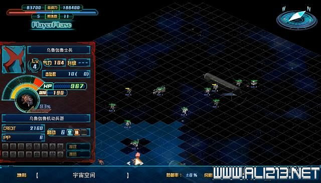 《超級機器人大戰30》主線任務怎麽做?全任務通關流程圖文攻略 《超級機器人大戰30》主線任務怎麽做?全任務通關流程圖文攻略