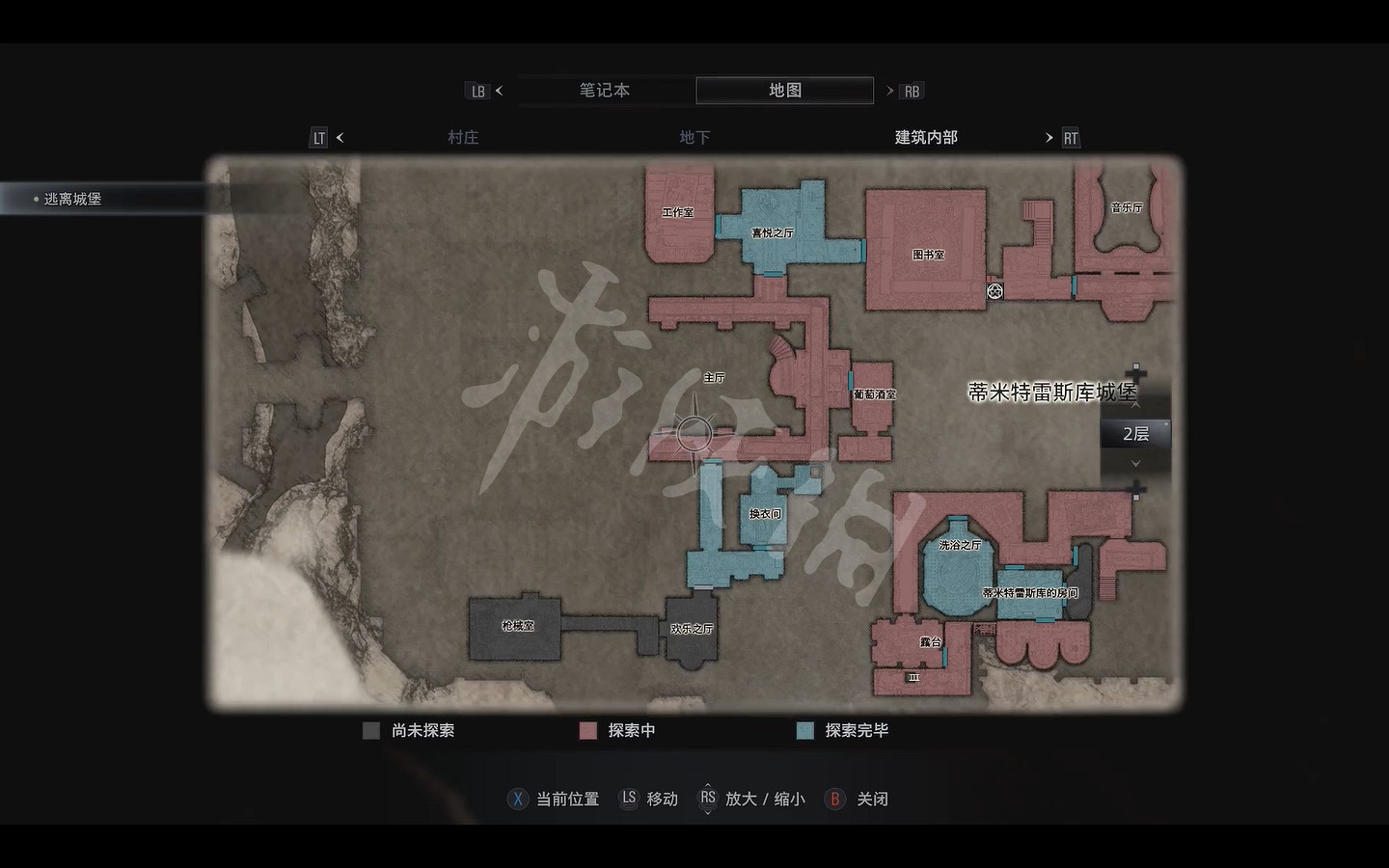 《惡靈古堡8》天使頭像在哪 天使頭像位置分享 《惡靈古堡8》天使頭像在哪 天使頭像位置分享