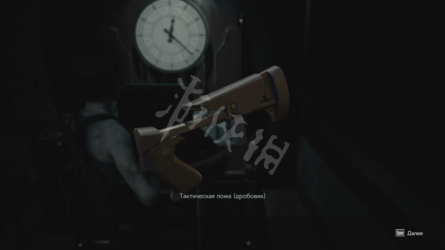 《惡靈古堡3重製版》武器配件位置圖分享 武器配件在哪拿