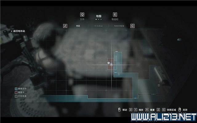 《惡靈古堡3重製版》圖文全攻略詳解 吉爾+卡洛斯全通關流程【完結】 《惡靈古堡3重製版》圖文全攻略詳解 吉爾+卡洛斯全通關流程【完結】