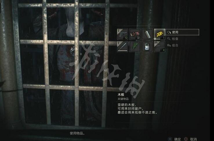 《惡靈古堡2重製版》敵人打法+藥品組合+探索地圖匯總 《惡靈古堡2重製版》敵人打法+藥品組合+探索地圖匯總