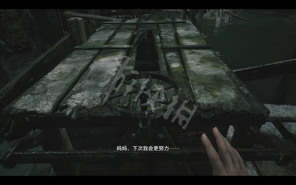 《惡靈古堡8:村莊》圖文攻略:主線流程+戰鬥系統+物品收集+武器道具+Boss打法+關卡解謎+武器升級+烹飪食材 《惡靈古堡8:村莊》圖文攻略:主線流程+戰鬥系統+物品收集+武器道具+Boss打法+關卡解謎+武器升級+烹飪食材